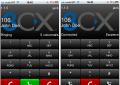 Бесплатные SIP клиенты для iPhone Sip приложение для iphone
