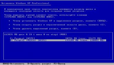 Paano mag-install ng dalawang magkaibang Windows sa isang computer