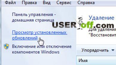 Avinstallerer Internet Explorer