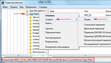 Kā atvērt logu Palaist operētājsistēmā Windows Kā atvērt programmu Palaist operētājsistēmā Windows 7