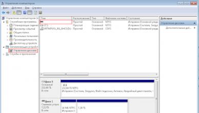 Windows (Windows, systém) nevidí flash disk, chyba ovládača WPD Ovládač systému súborov WPD Windows 7
