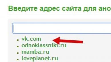 نحوه ورود به Odnoklassniki در صورت عدم دسترسی