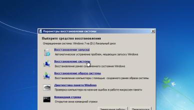 Jak obnovit notebook do továrního nastavení Windows 7 resetuje
