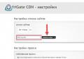 Omgå VKontakte-blokkering på arbeidsplassen Hvordan logge på VKontakte if